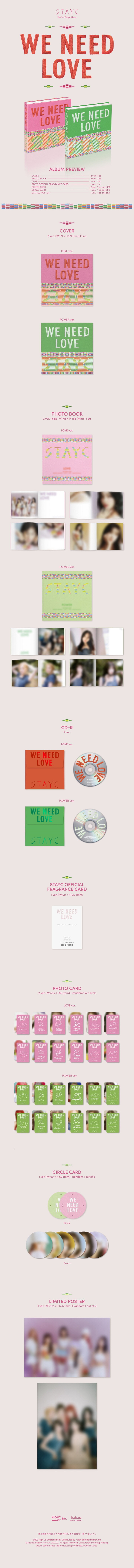 STAYC - WE NEED LOVE - ASIAWORLDMUSIC.FR - MUSICA